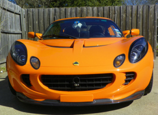 a-lotus